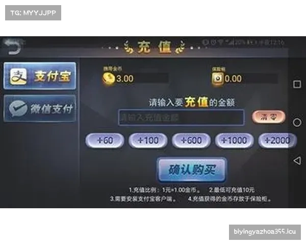AS棋牌,as棋牌官网的28号版客服指定官方最新版.3游戏地址.ccAS棋牌 app官网