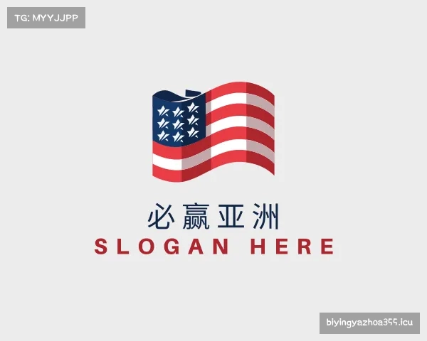 认识必赢亚洲