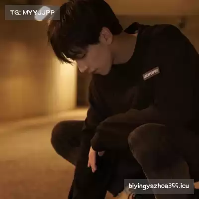 荣杏暖